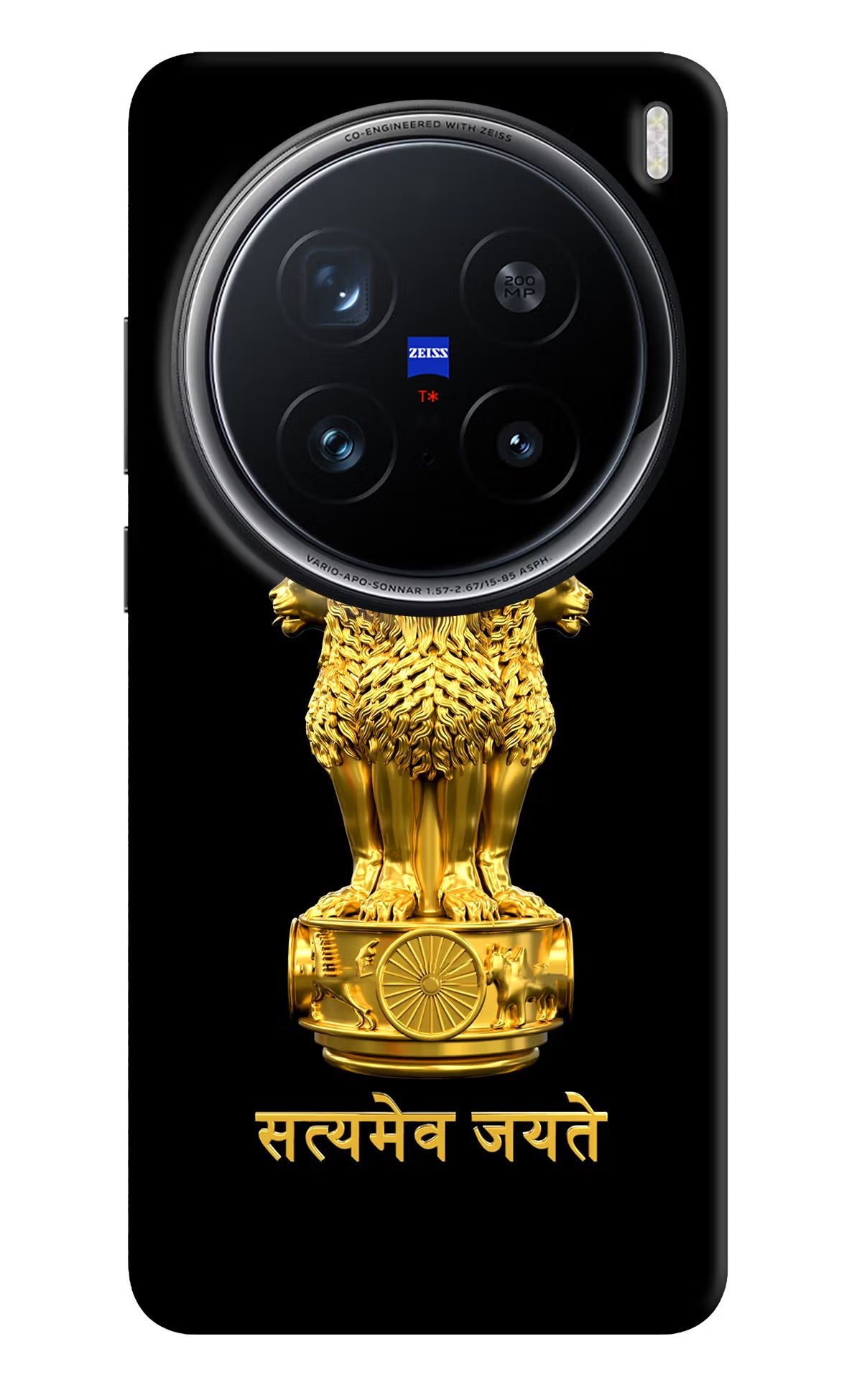 Satyamev Jayate Golden Vivo X200 Pro 5G Hard Case Back Cover by Casekaro