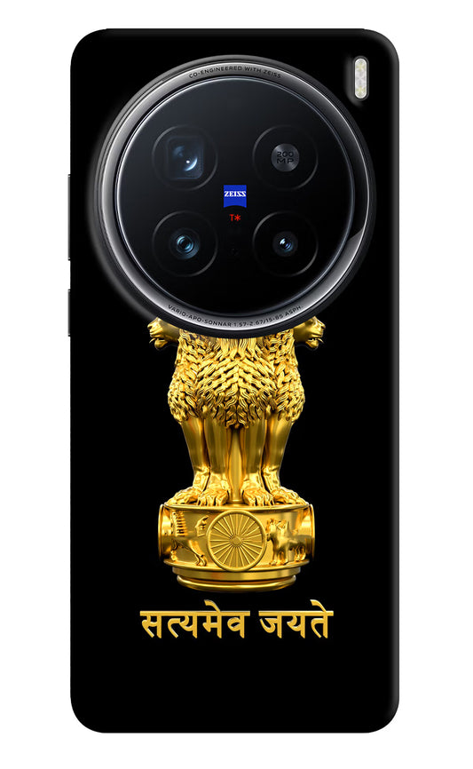 Satyamev Jayate Golden Vivo X200 Pro 5G Hard Case Back Cover by Casekaro