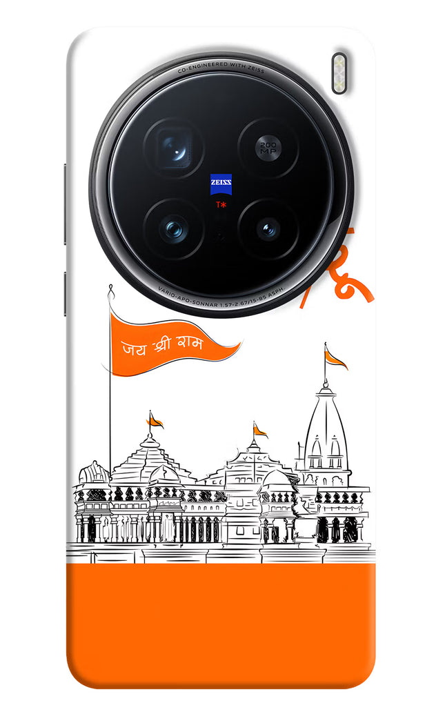 Jai Shree Ram Hindu Vivo X200 Pro 5G Hard Case Back Cover by Casekaro