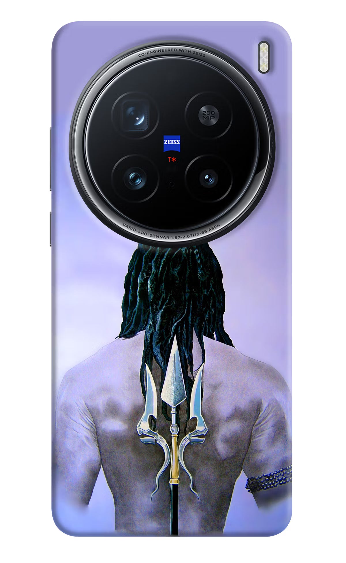 Shiva Vivo X200 Pro 5G Hard Case Back Cover by Casekaro