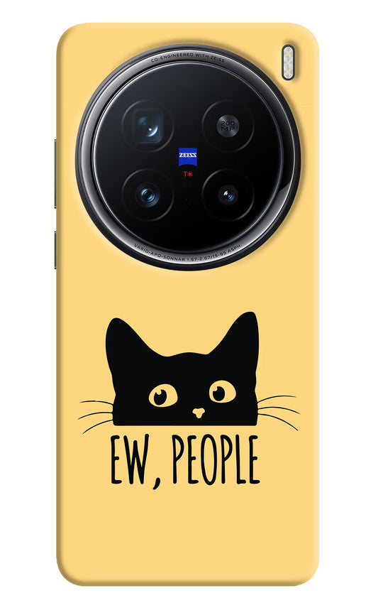 Ew People Catitude Vivo X200 Pro 5G Hard Case Back Cover by Casekaro