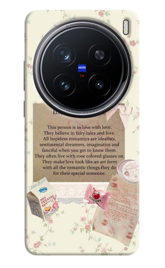 Hopeless Romantic Vivo X200 Pro 5G Hard Case Back Cover by Casekaro