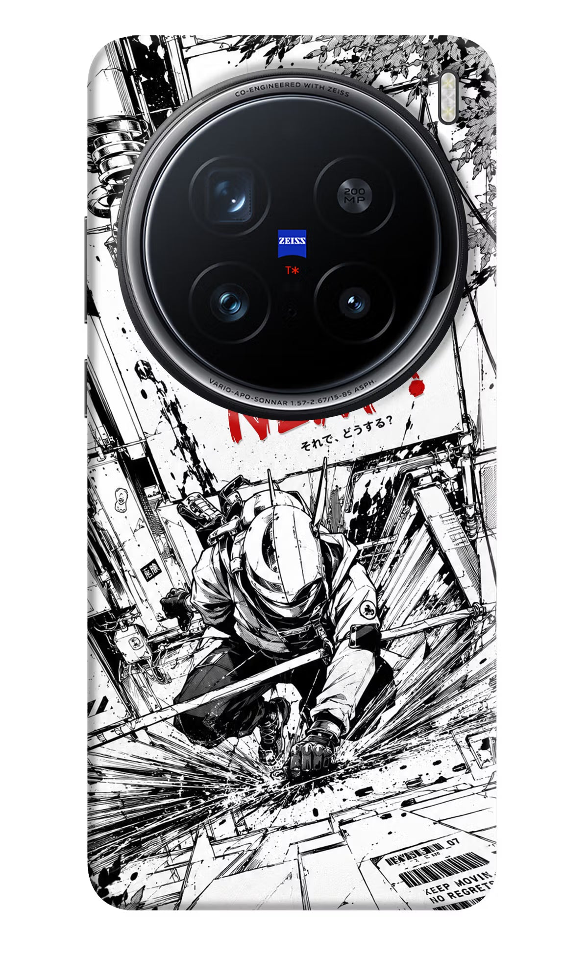 Who's Next Vivo X200 Pro 5G Hard Case Back Cover by Casekaro
