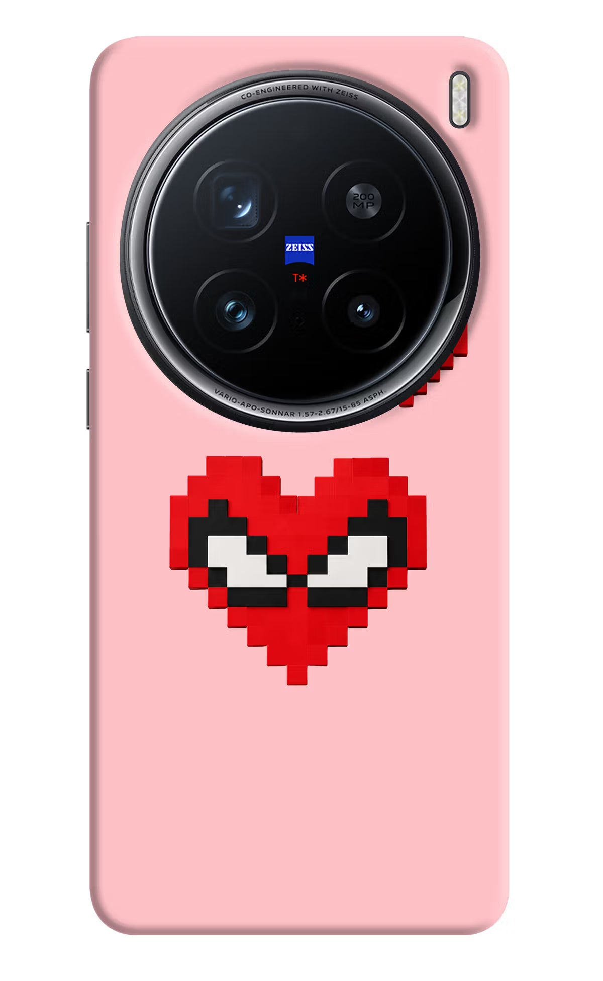 Gwen Heart Vivo X200 Pro 5G Back Cover
