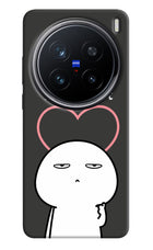 You're Right Vivo X200 Pro 5G Hard Case Back Cover by Casekaro