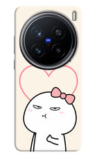 Always Right Vivo X200 Pro 5G Hard Case Back Cover by Casekaro