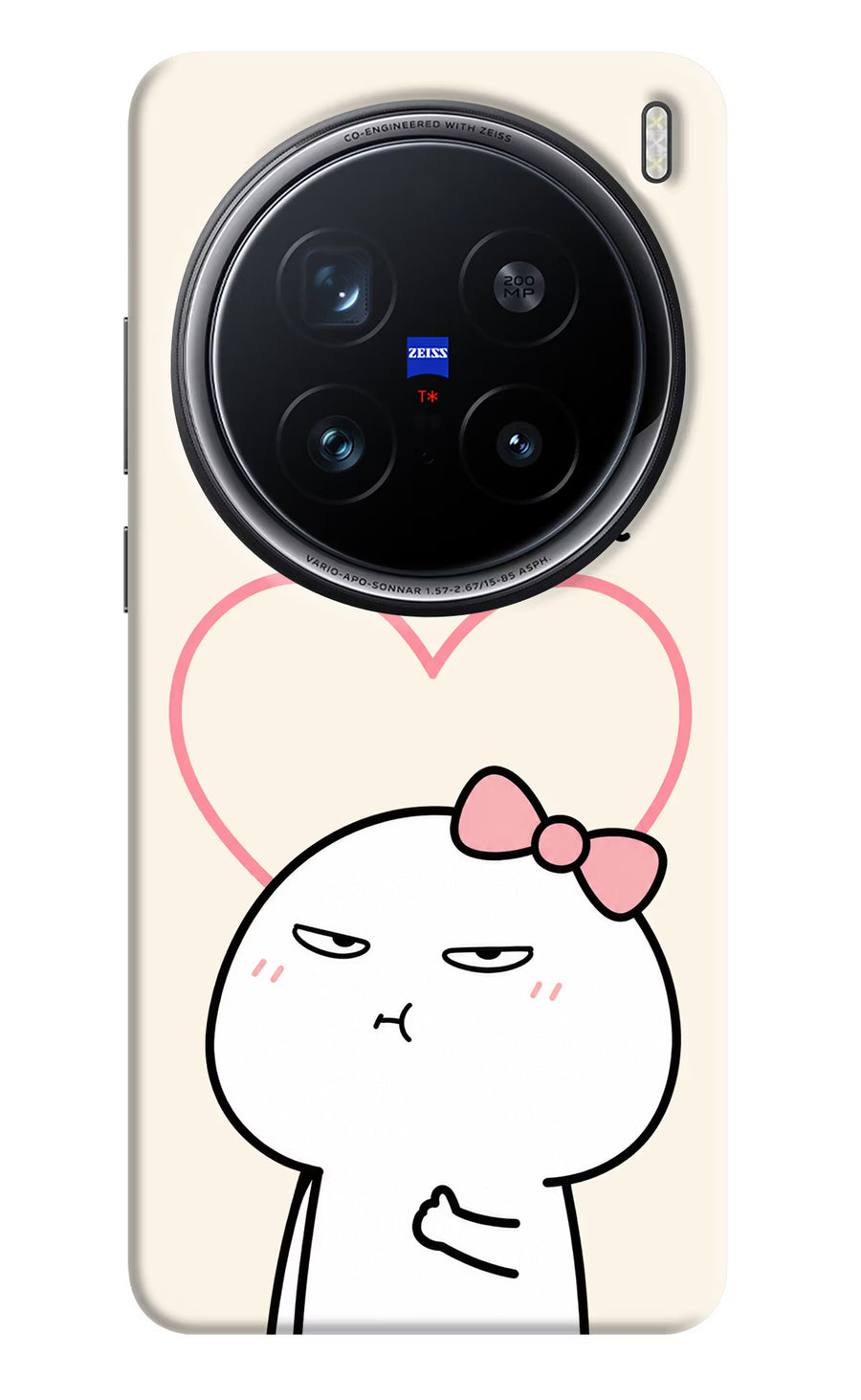 Always Right Vivo X200 Pro 5G Back Cover, Hard case
