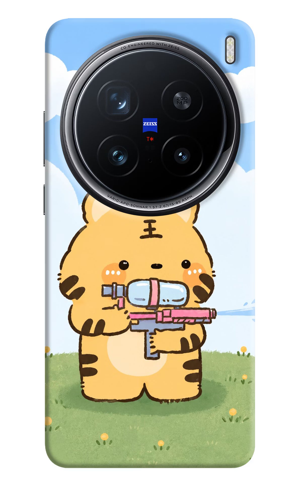 Tiger Treat Vivo X200 Pro 5G Back Cover