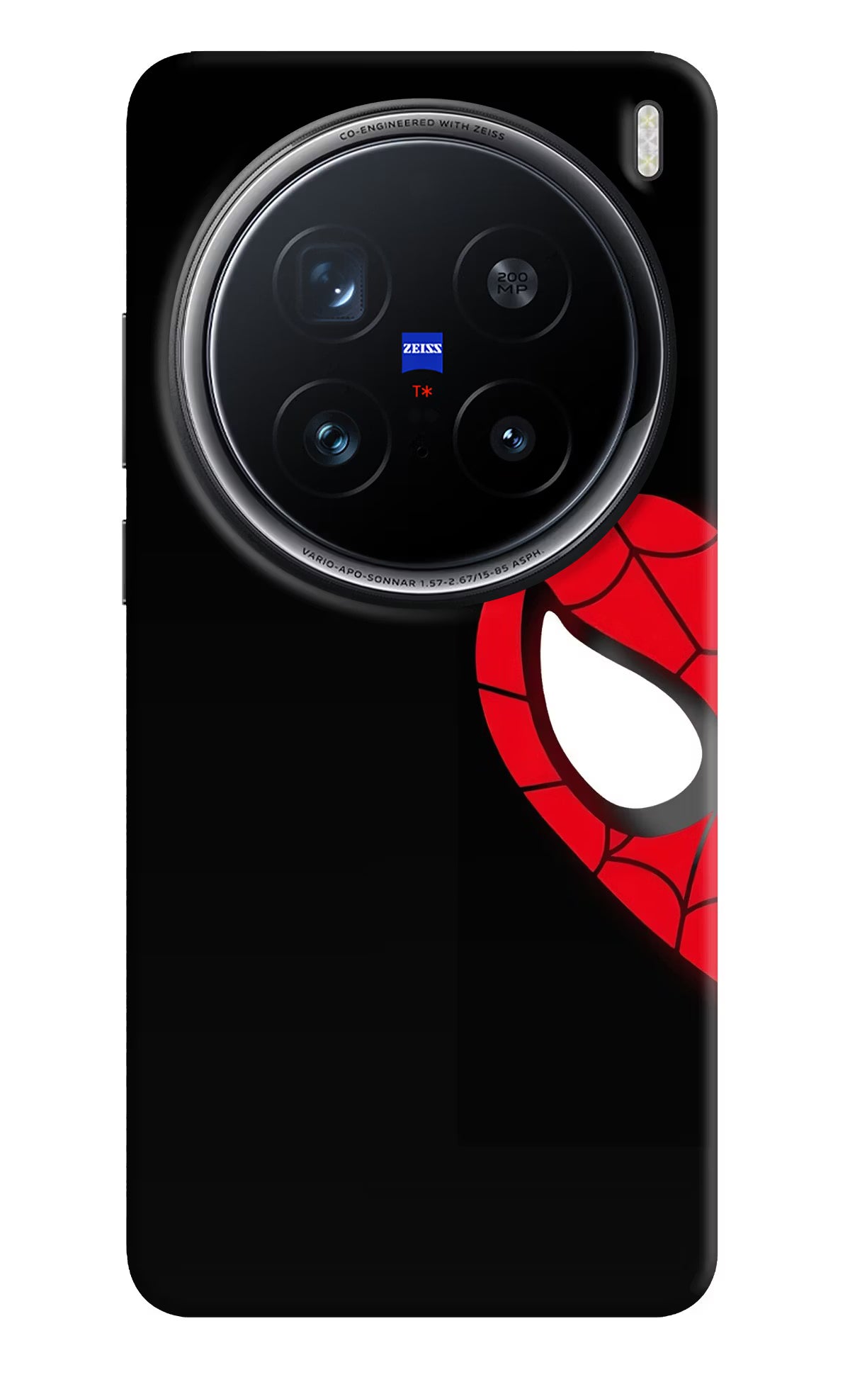 Peter Mask Vivo X200 Pro 5G Back Cover