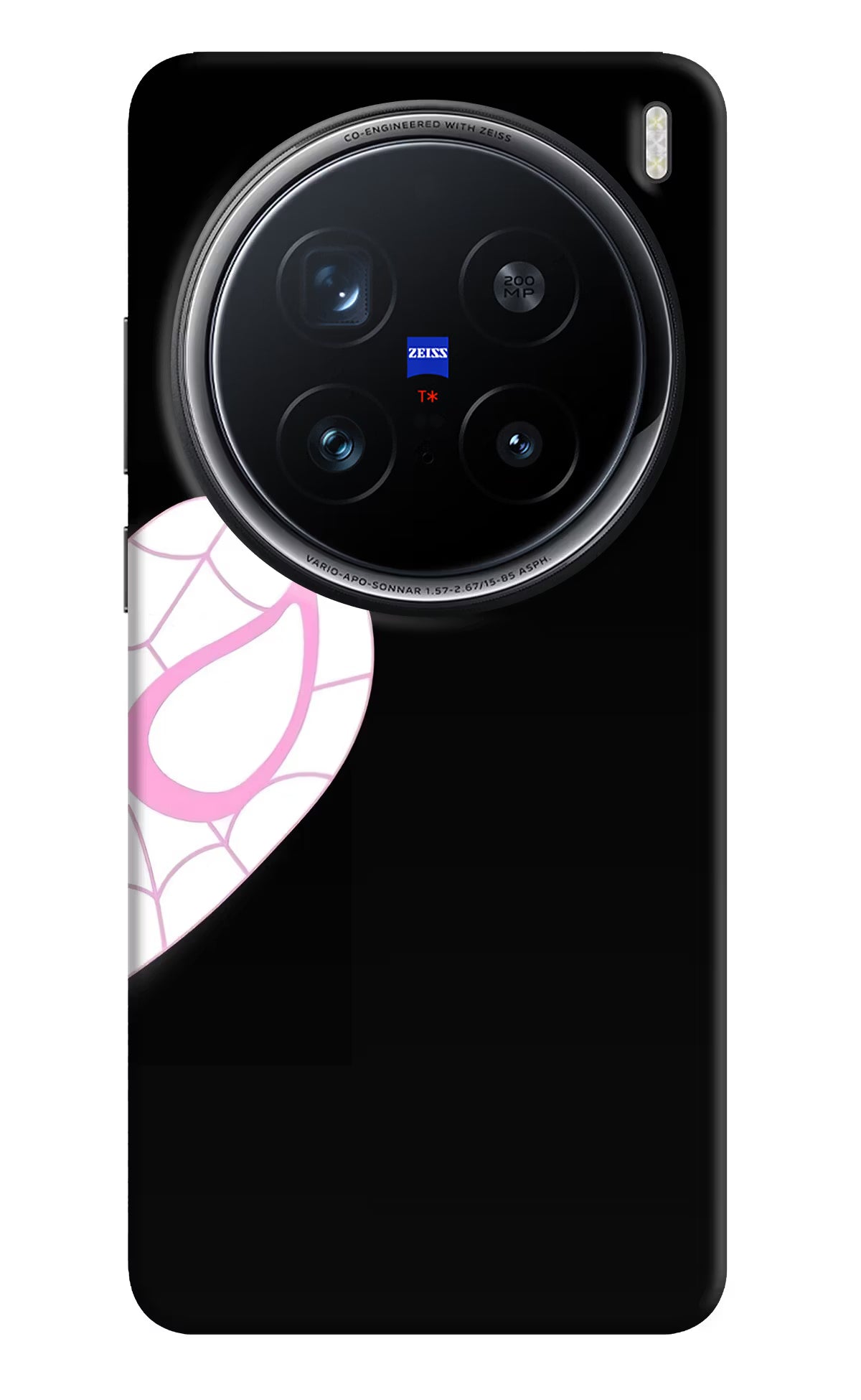 Gwen Mask Vivo X200 Pro 5G Back Cover
