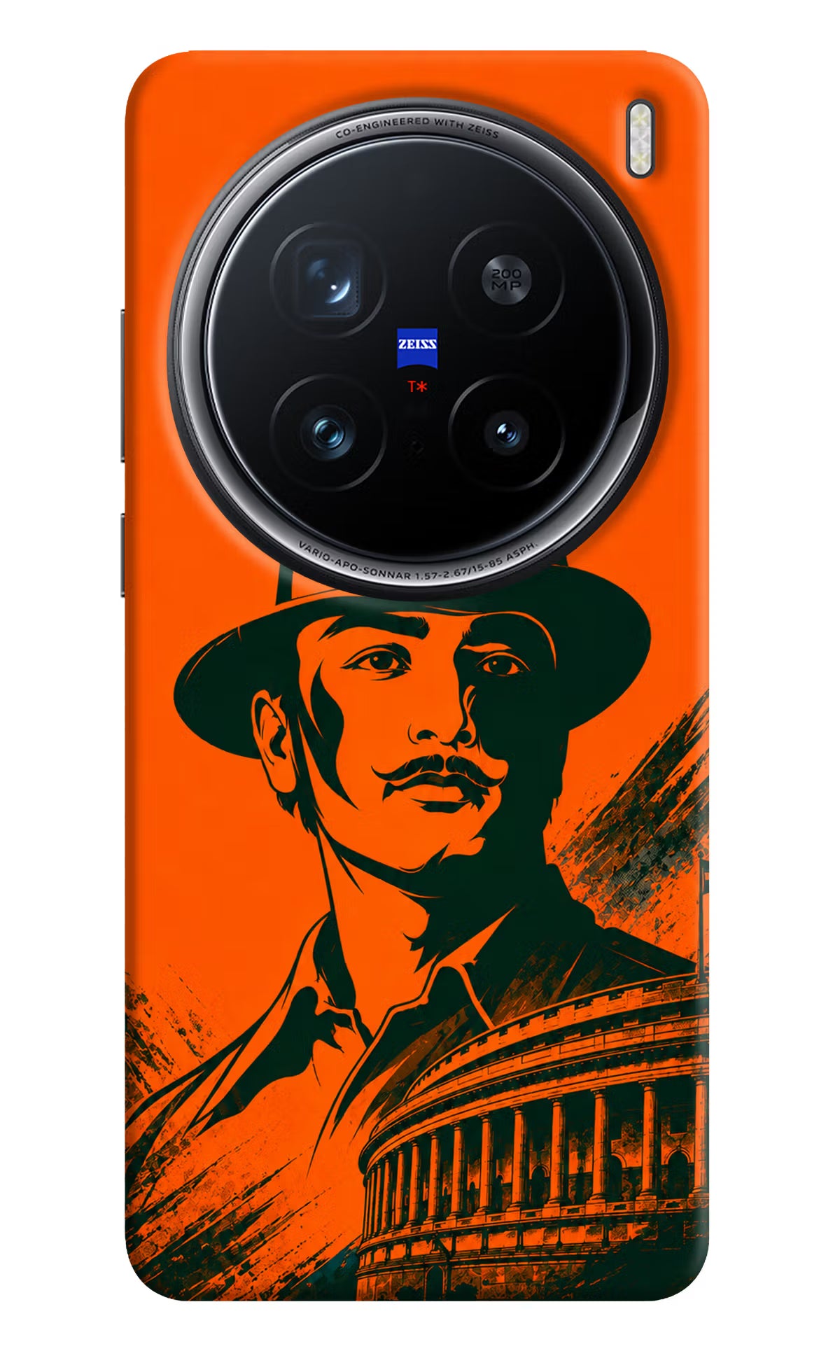 Bhagat Singh Legacy Vivo X200 Pro 5G Back Cover