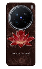 Bloom Vivo X200 Pro 5G Hard Case Back Cover by Casekaro
