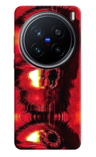 Fire Eye Vivo X200 Pro 5G Hard Case Back Cover by Casekaro