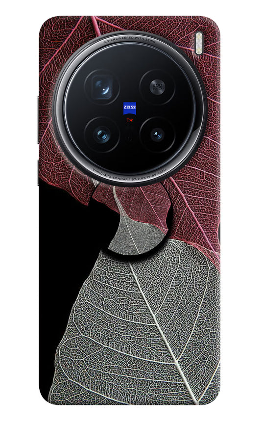 Leaf Pattern Vivo X200 Pro 5G Pop Case by Casekaro