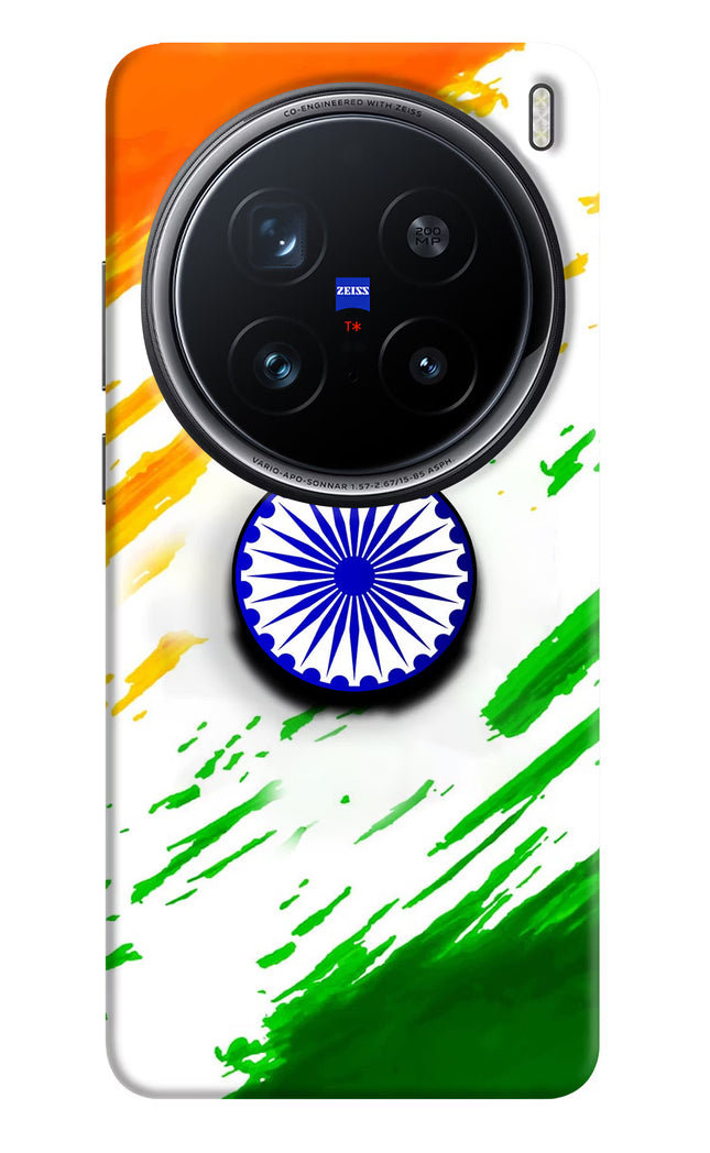 Indian Flag Ashoka Chakra Vivo X200 Pro 5G Pop Case by Casekaro