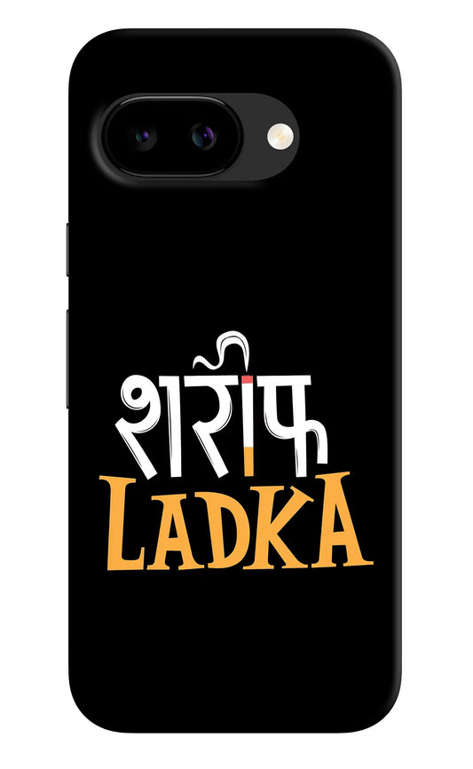 Shareef Ladka Google Pixel 9A Back Cover