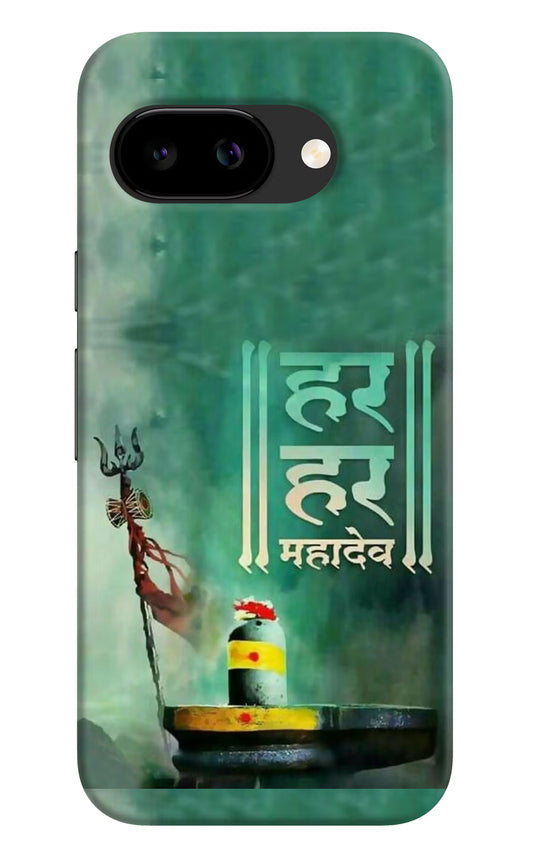 Har Har Mahadev Shivling Google Pixel 9A Back Cover