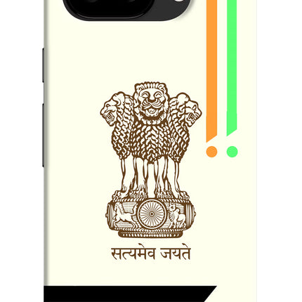 Satyamev Jayate Brown Logo Google Pixel 9A Back Cover