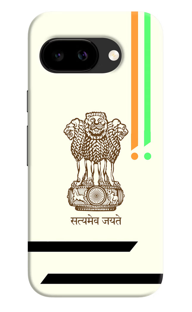 Satyamev Jayate Brown Logo Google Pixel 9A Back Cover