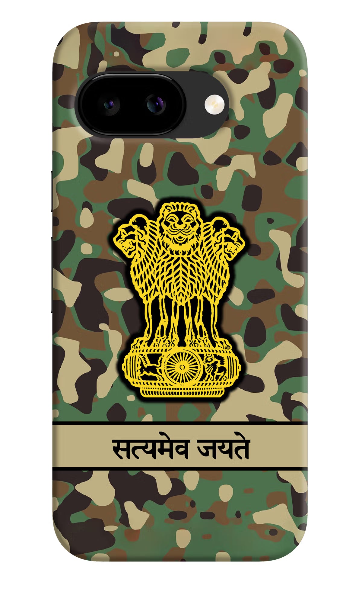 Satyamev Jayate Army Google Pixel 9A Back Cover