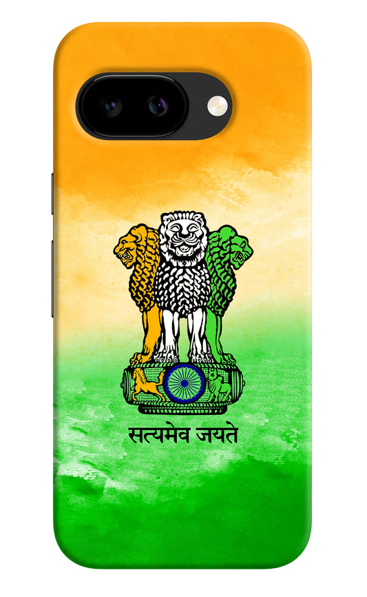 Satyamev Jayate Flag Google Pixel 9A Back Cover