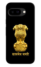 Satyamev Jayate Golden Google Pixel 9A Back Cover