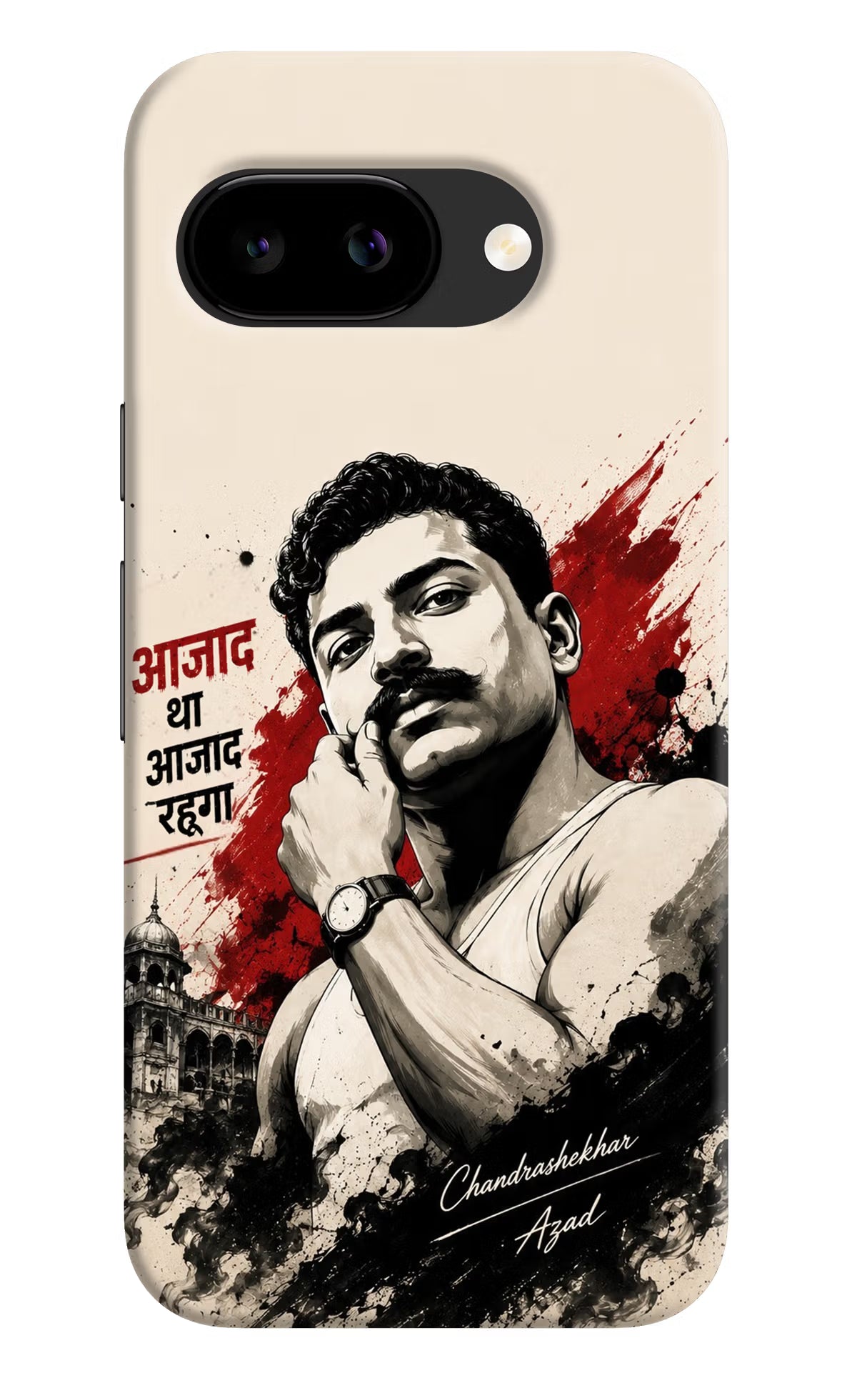 Dr. Ambedkar Visionary Google Pixel 9A Back Cover