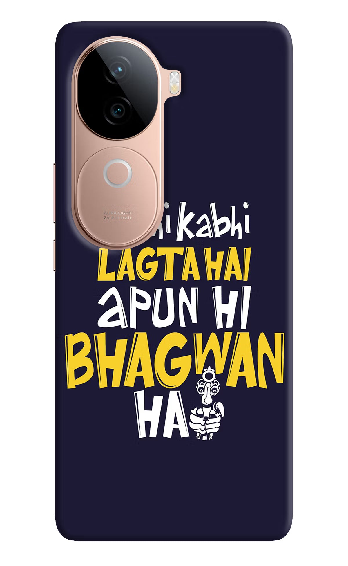 Kabhi Kabhi Lagta Hai Apun Hi Bhagwan Hai IQOO Z9s 5G Hard Case Back Cover by Casekaro