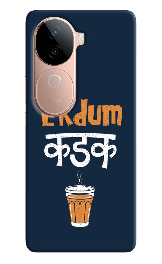 Ekdum Kadak Chai IQOO Z9s 5G Hard Case Back Cover by Casekaro