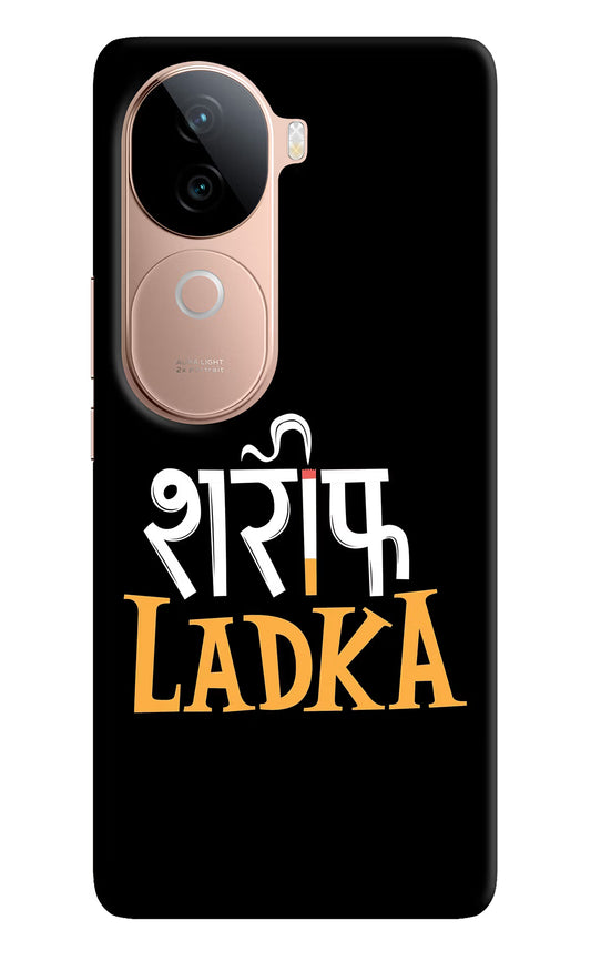 Shareef Ladka IQOO Z9s 5G Hard Case Back Cover by Casekaro