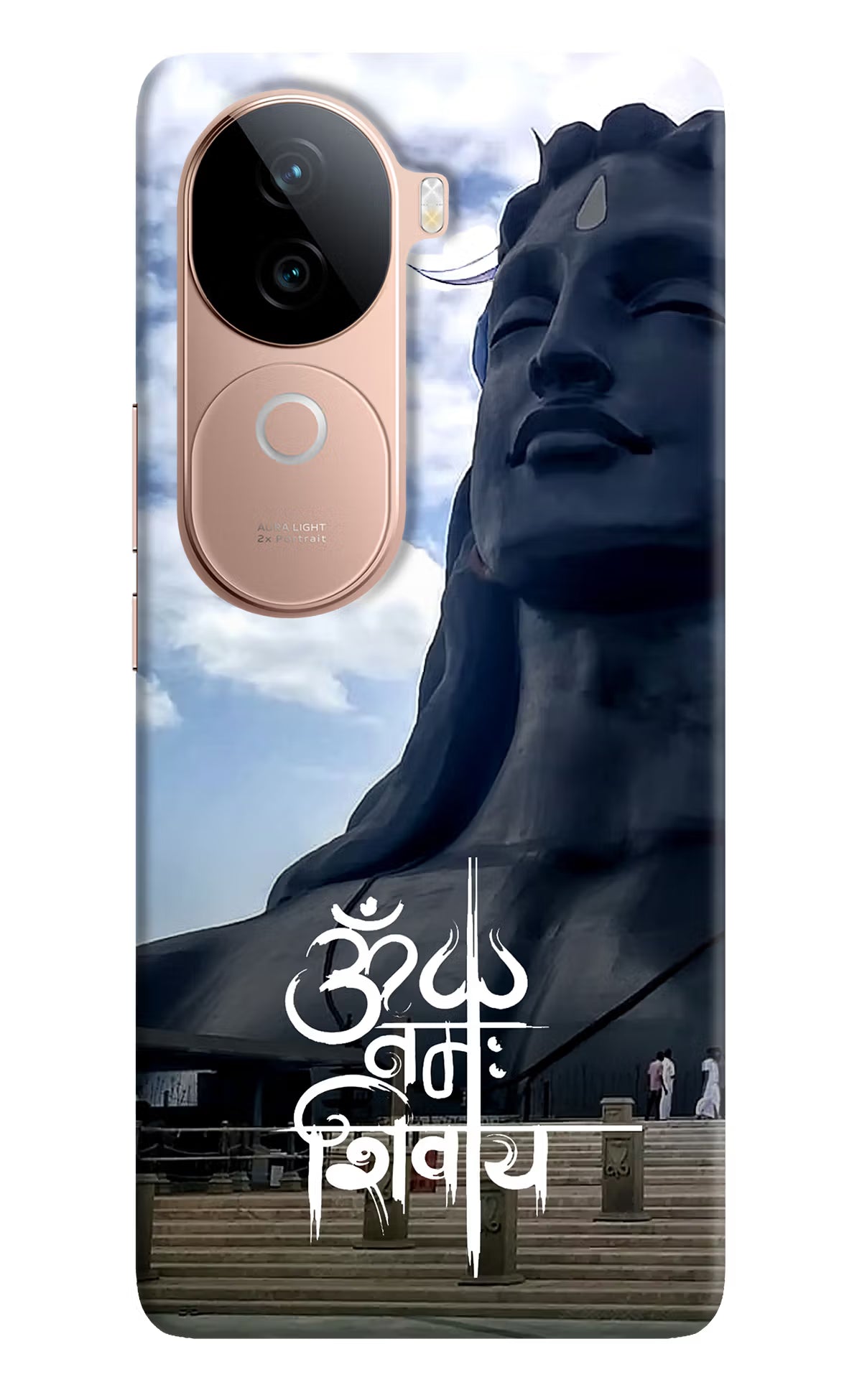 Om Namah Shivay IQOO Z9s 5G Hard Case Back Cover by Casekaro