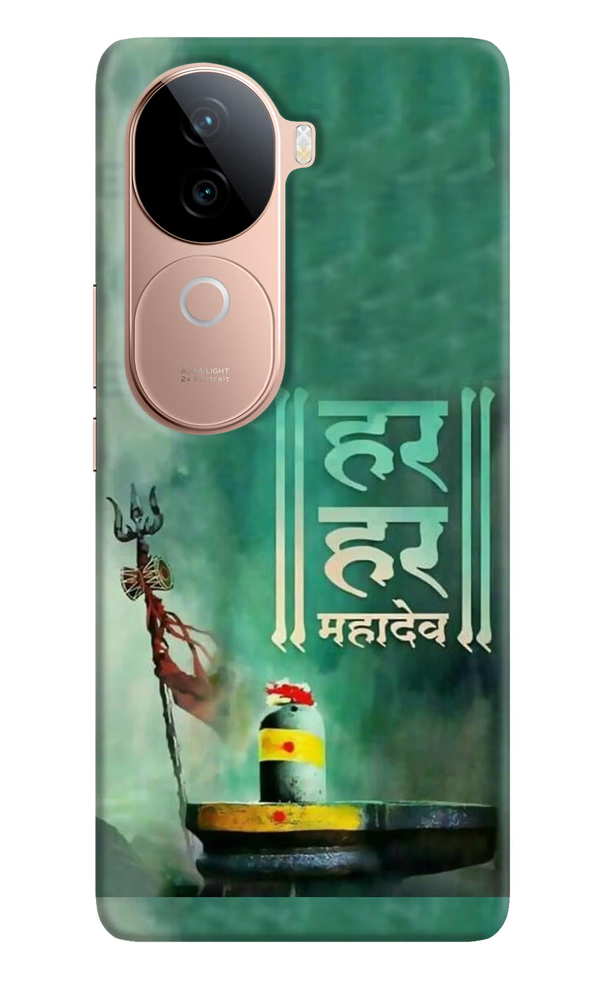 Har Har Mahadev Shivling IQOO Z9s 5G Hard Case Back Cover by Casekaro