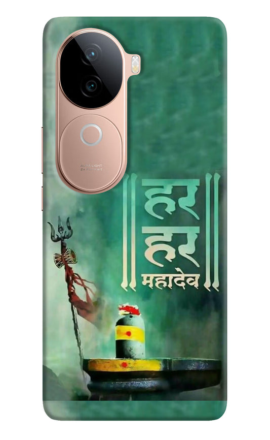 Har Har Mahadev Shivling IQOO Z9s 5G Hard Case Back Cover by Casekaro