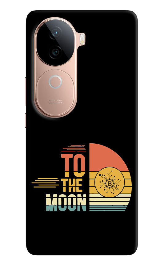 To the Moon IQOO Z9s 5G Hard Case Back Cover by Casekaro