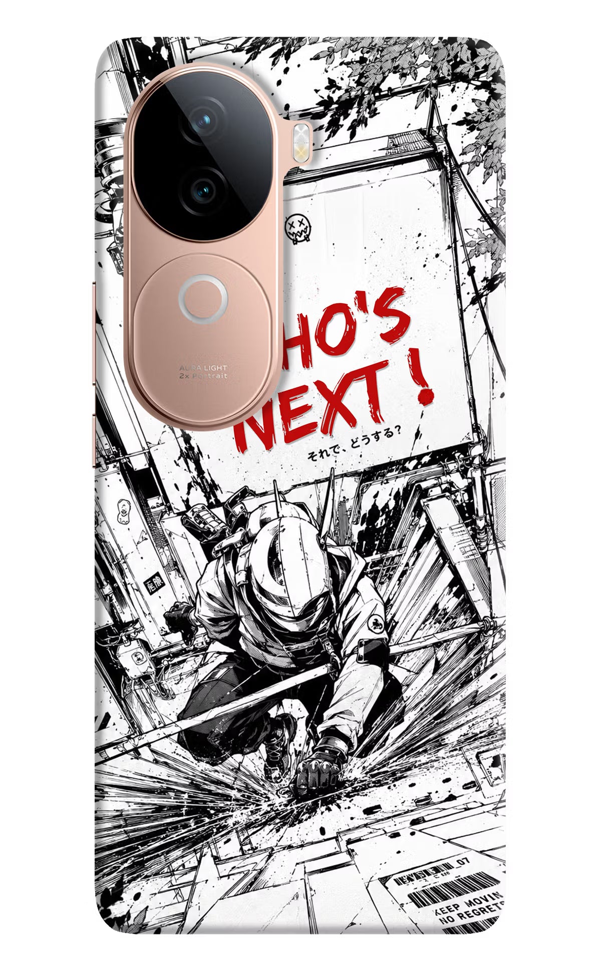 Who's Next IQOO Z9s 5G Hard Case Back Cover by Casekaro