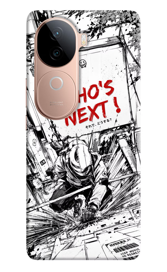 Who's Next IQOO Z9s 5G Hard Case Back Cover by Casekaro