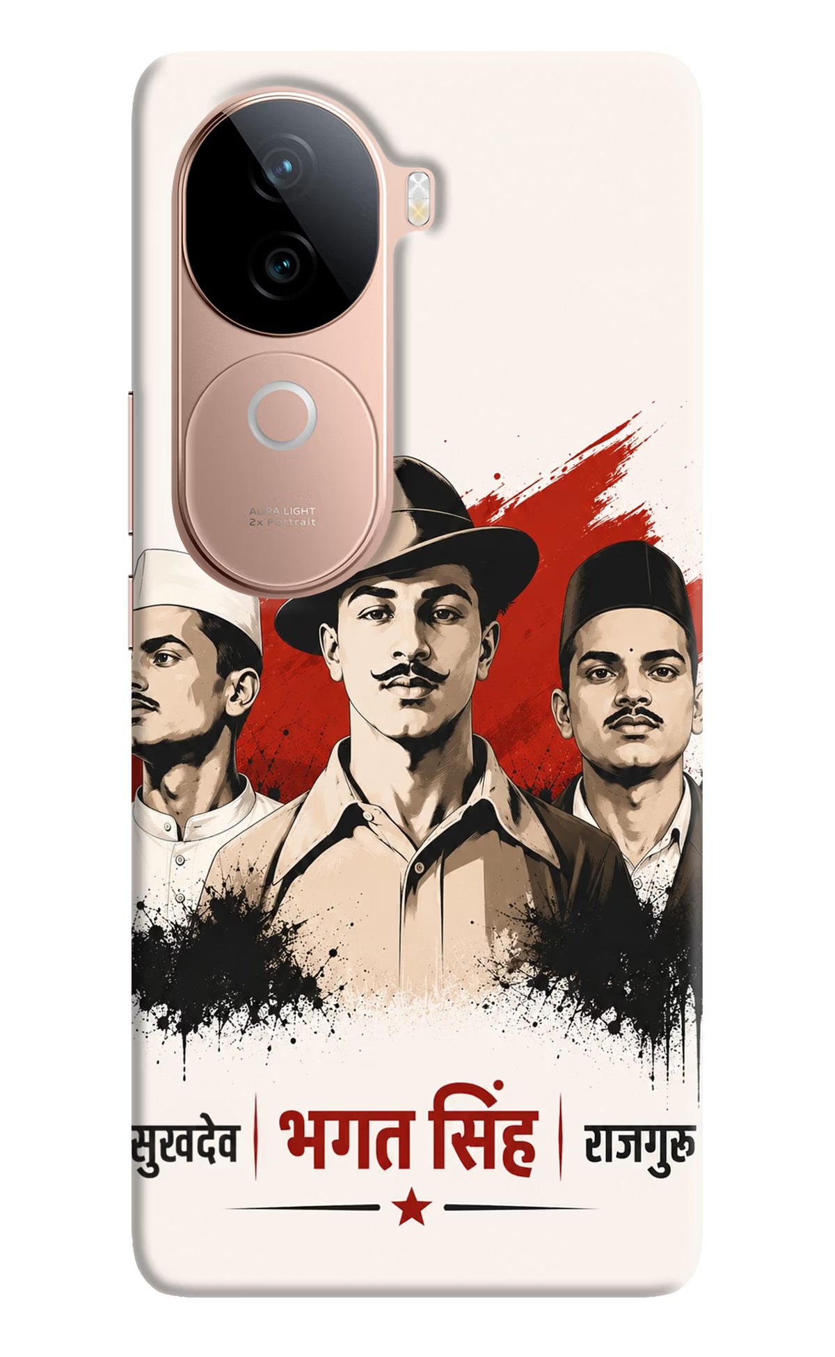 Sardar Patel Iron Will IQOO Z9s 5G Back Cover