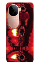 Fire Eye IQOO Z9s 5G Hard Case Back Cover by Casekaro