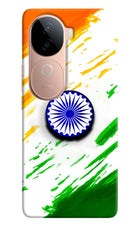 Indian Flag Ashoka Chakra IQOO Z9s 5G Pop Case by Casekaro