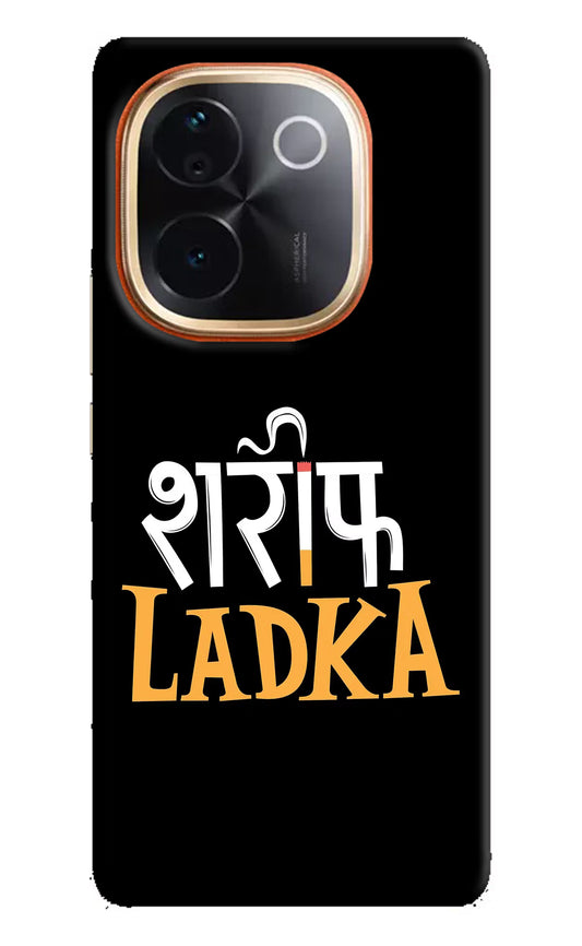 Shareef Ladka IQOO Z9S Pro 5G Hard Case Back Cover by Casekaro