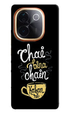 Chai Bina Chain Kaha Re IQOO Z9S Pro 5G Hard Case Back Cover by Casekaro