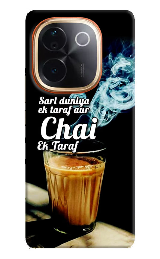 Chai Ek Taraf Quote IQOO Z9S Pro 5G Hard Case Back Cover by Casekaro