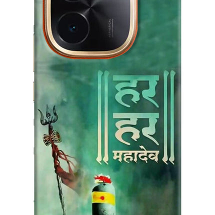 Har Har Mahadev Shivling IQOO Z9S Pro 5G Hard Case Back Cover by Casekaro