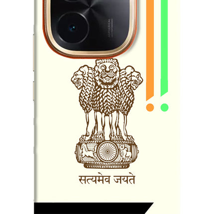 Satyamev Jayate Brown Logo IQOO Z9S Pro 5G Hard Case Back Cover by Casekaro