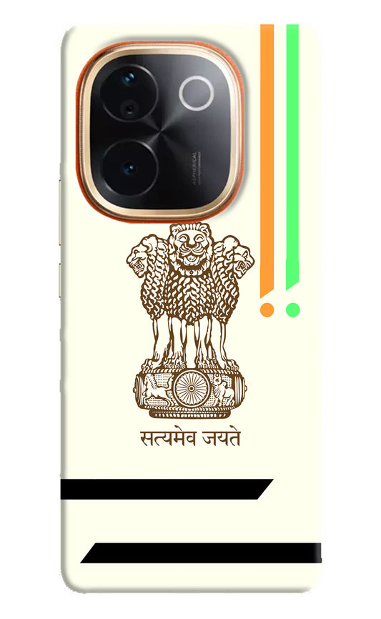 Satyamev Jayate Brown Logo IQOO Z9S Pro 5G Hard Case Back Cover by Casekaro