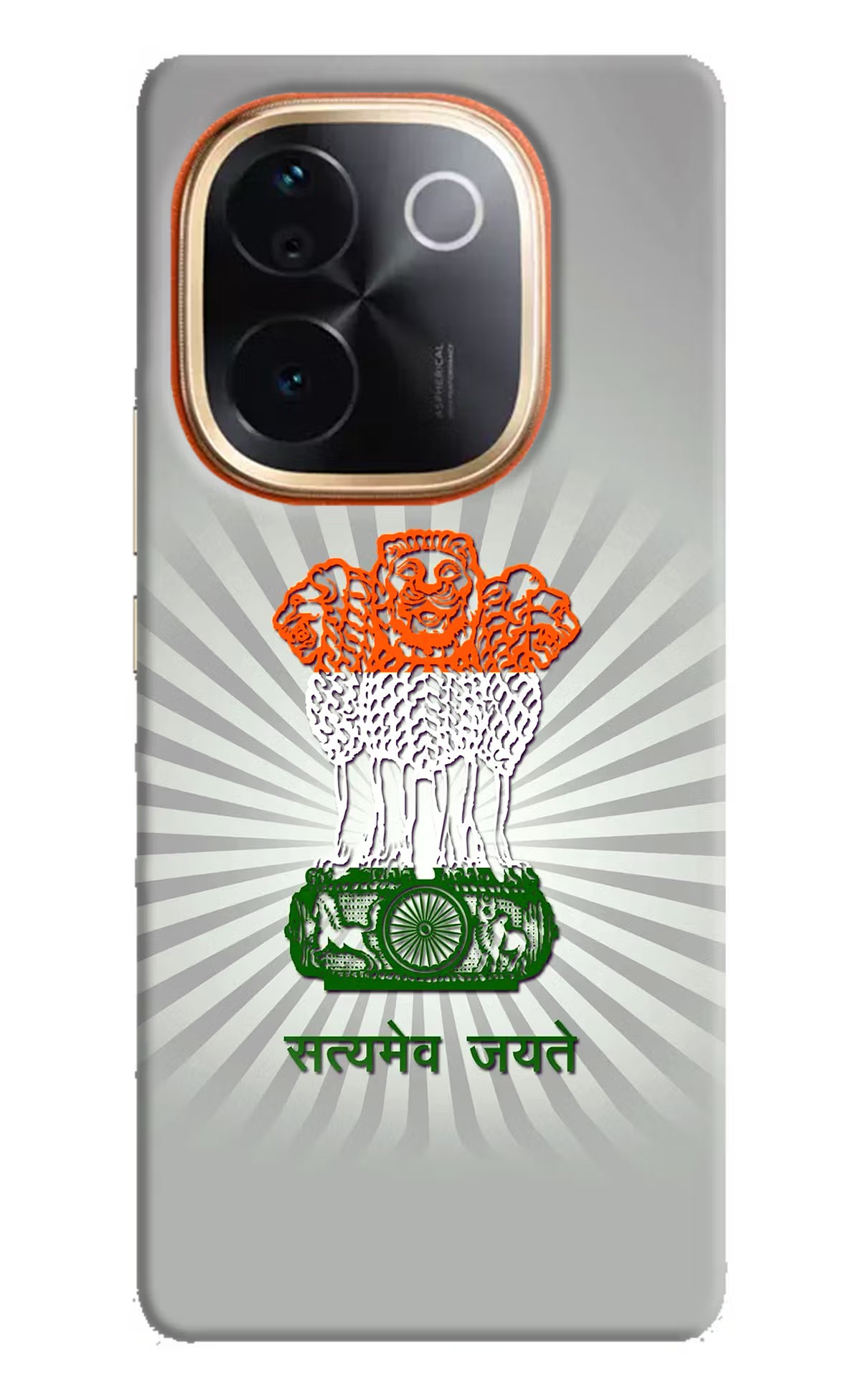 Satyamev Jayate Art IQOO Z9S Pro 5G Hard Case Back Cover by Casekaro