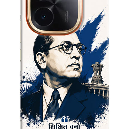 Dr. Ambedkar Visionary IQOO Z9S Pro 5G Hard Case Back Cover by Casekaro