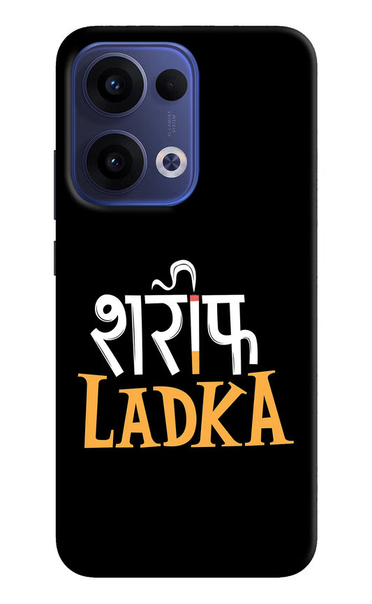 Shareef Ladka Oppo Reno13 5G Hard Case Back Cover by Casekaro