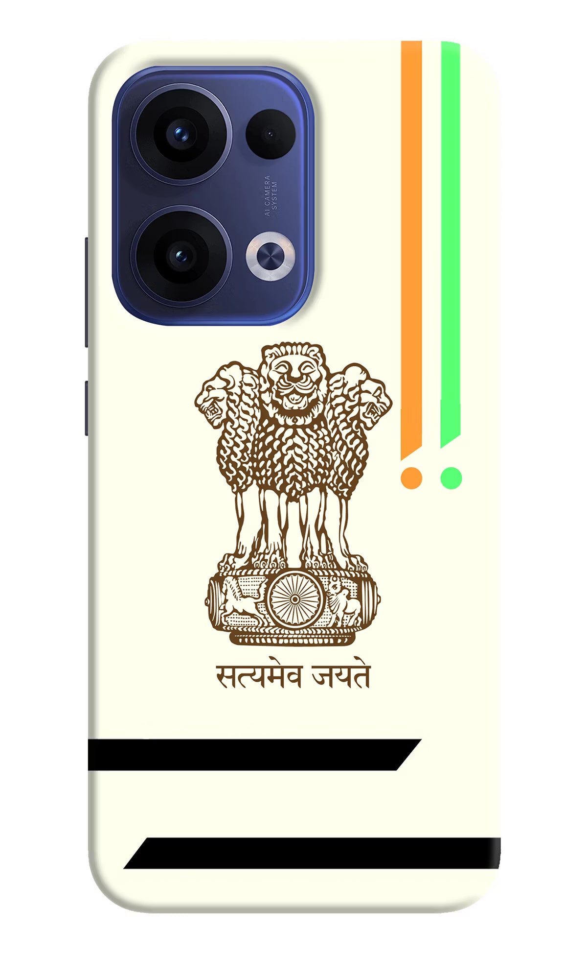 Satyamev Jayate Brown Logo Oppo Reno13 5G Hard Case Back Cover by Casekaro