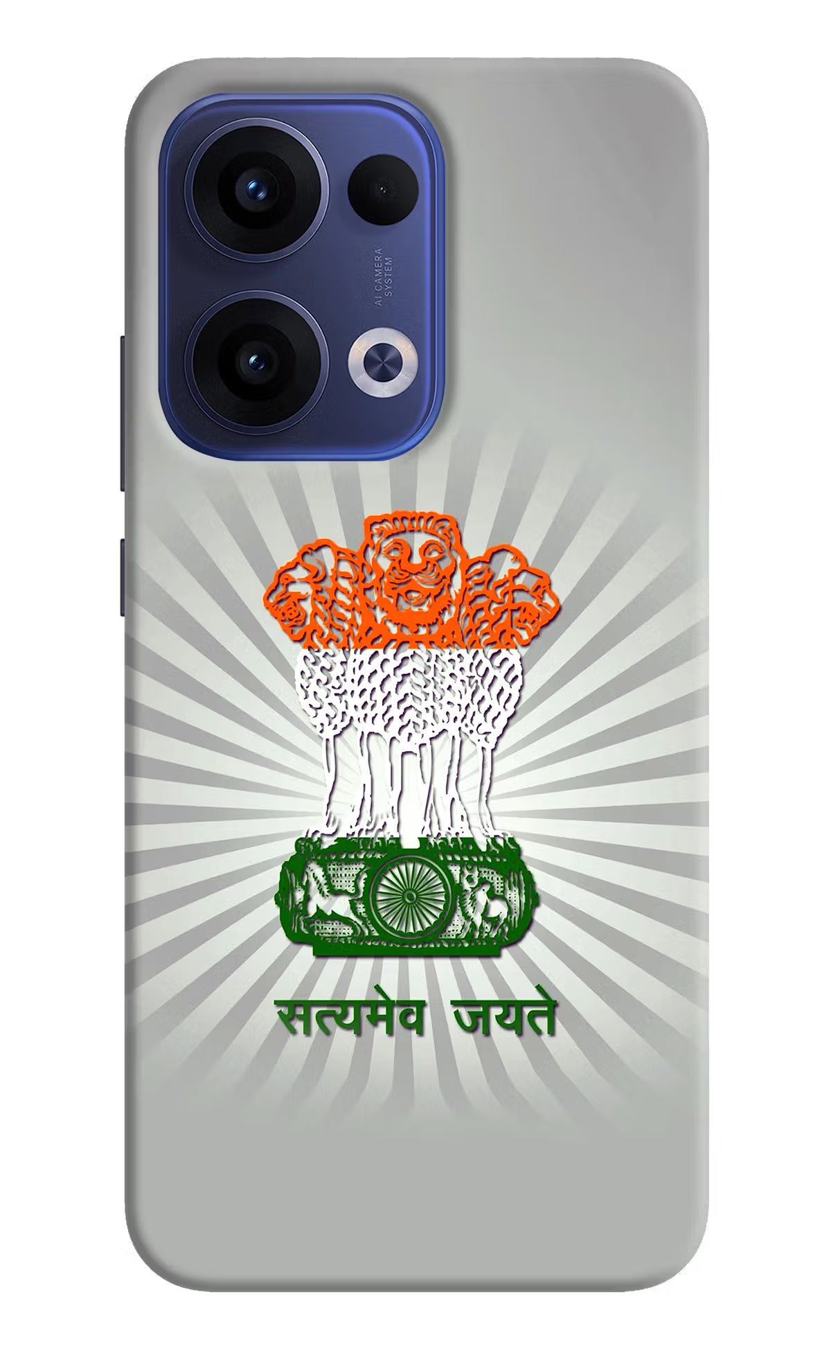 Satyamev Jayate Art Oppo Reno13 5G Hard Case Back Cover by Casekaro